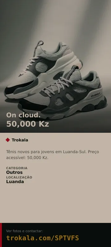 Cartão do anúncio: On cloud.