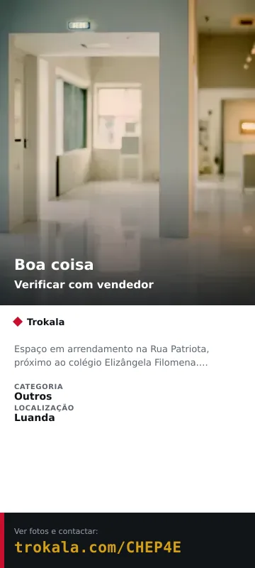 Cartão do anúncio: Boa coisa